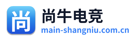 尚牛电竞 Logo